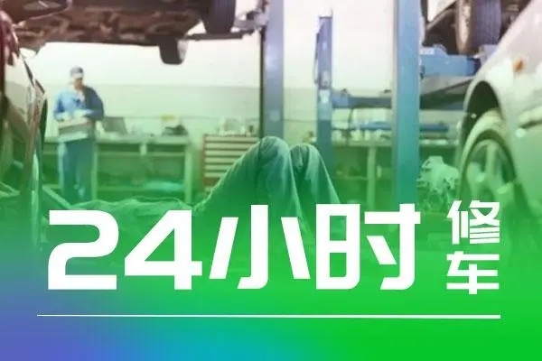 1731901216507466.jpg 修车13.jpg